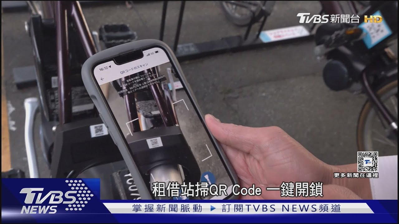 「探奧之細道」永續共享!山形古蹟再造新舊共融 推ecobike、租公務車