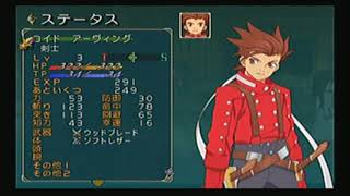 【実況】ほぼ初見に近いシンフォニア【1】【始まり×2】