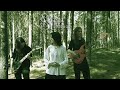 Stranga Lumigado Русская Official Video