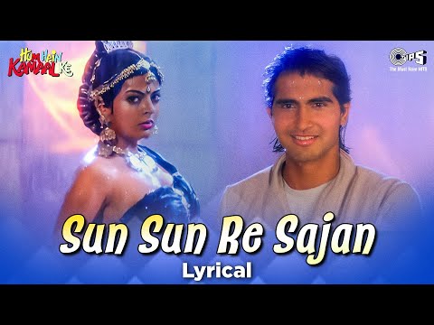 Sun Sun Re Saajan (Lyrical) — watch video