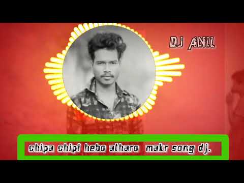 Chipa chipi hebo atharo dj song 2021 New dj song