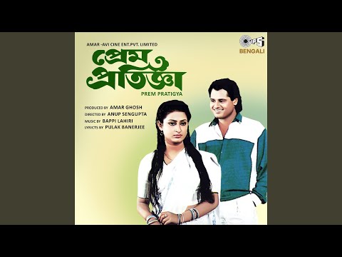 Saila Re Saila Re — watch video
