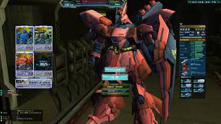 ガンダムオンライン　実況プレイ　part2