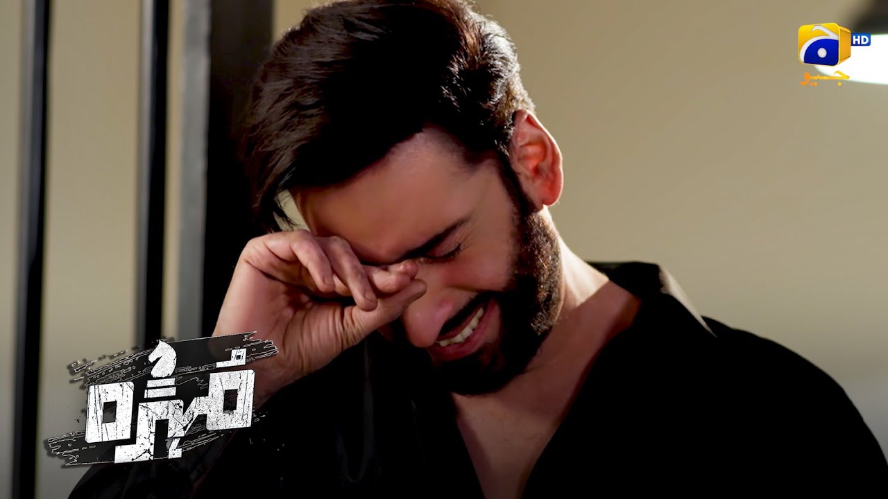 Alizay Ne Sikandar Ko Maaf Kardiya || Mohra || Har Pal Geo