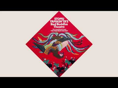 STOMU YAMASH'TA - Mountain pass (1973)