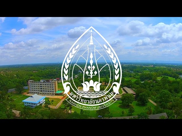Nakhon Phanom University video #1