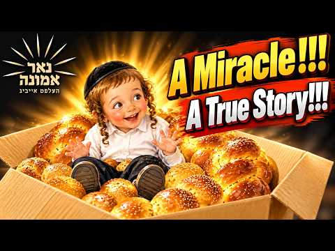A Miracle!!! A True Story!!!