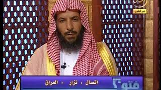 صورة فتوى معالي الشيخ أ د  سعد بن ناصر الشثري 2 7 2010   20 7 1431