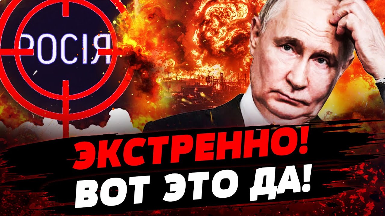 🔥 КОНЕЦ ПЕРЕГОВОРОВ?! ДИКОЕ РЕШЕНИЕ ВЗОРВАЛО СЕТЬ! УКРАИНА РЕШИЛАСЬ НА ГЛАВ?