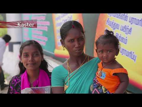 Kastsystem och karma - människosynen i Indien Trailer (Sol7557)