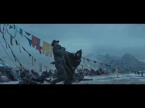 Time Raiders (2016) Official Trailer