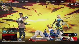 自分メモ配信