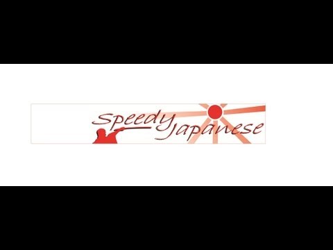 Speedy Japanese - Lesson 4.13 - Basic Hiragana - H- & M- lines - Free Japanese Lessons