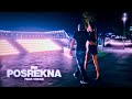 DNK Feat VRCAK Posrekna Official Music Video 2023