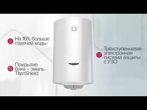 Миниатюра изображения товара Накопительный водонагреватель Ariston PRO1 R ABS 150 V (3700523)