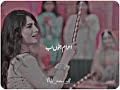Ahram E Junoon Whatsapp Status