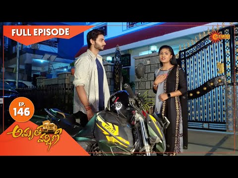 Amrutha Varshini - Ep 146 | 06 May 2021 | Gemini TV Serial | Telugu Serial