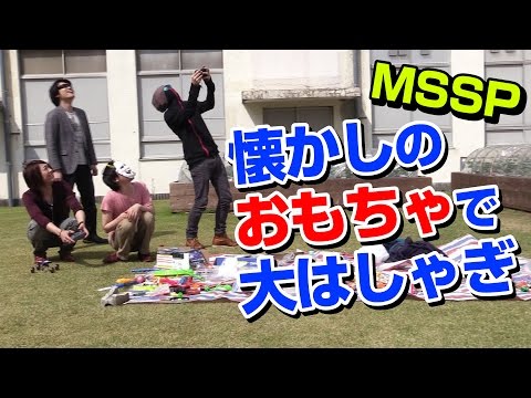 Eoheoh Mssp Eoheoh Out 15年05月 Page 2 Twilog