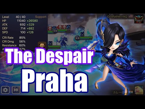 【Summoners War | Curry's RTA】The Power Despair&Revenge Praha, she has so strong skill set!