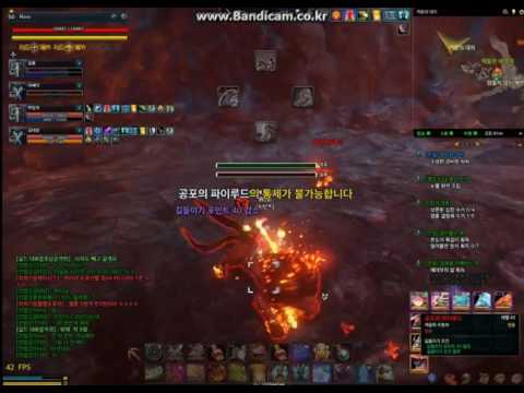 How to tame Terrible Pyludd in Riders of Icarus