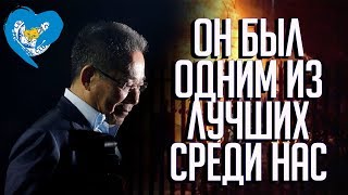 Владелец