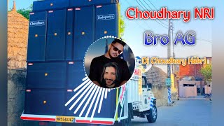 Download lagu Choudhary NRI Remix Dj Choudhary Habri || Bro AG | Nach Re Madam Nach Choudhary Doller Dava Remix mp3 Download lagu Choudhary NRI Remix Dj Choudhary Habri || Bro AG | Nach Re Madam Nach Choudhary Doller Dava Remix mp3