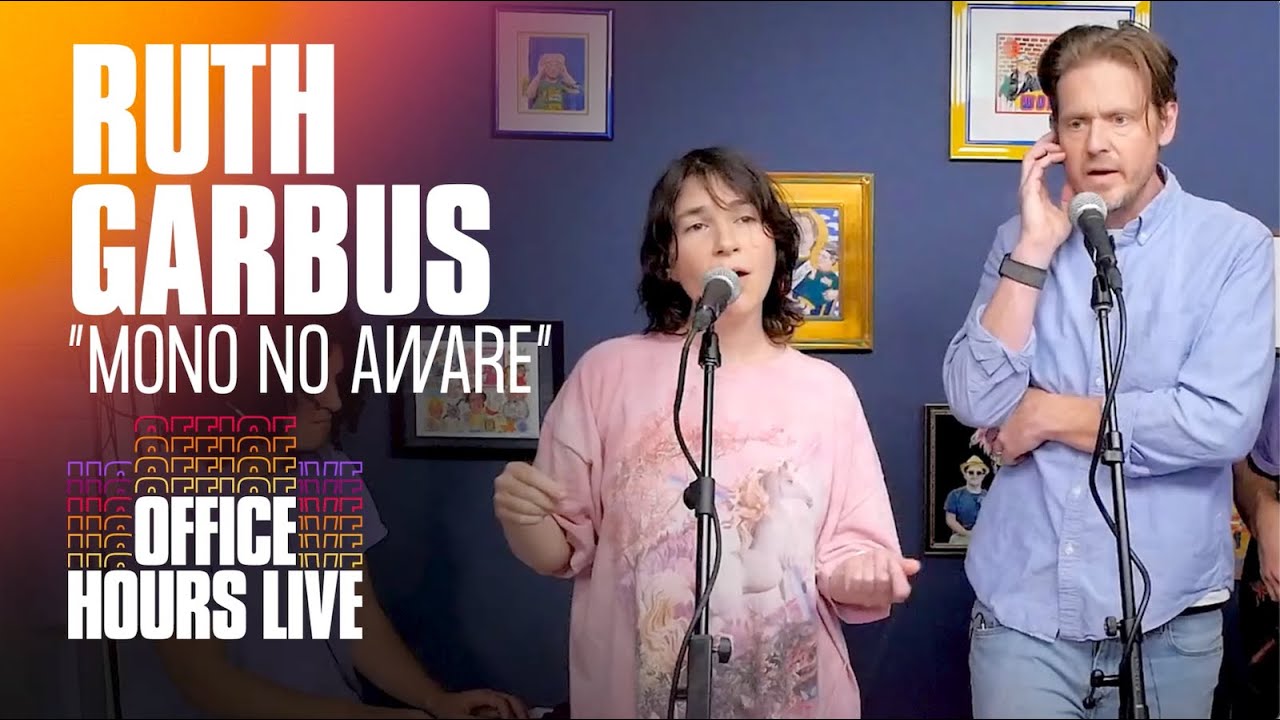 Ruth Garbus w/ special guest Tim Heidecker 