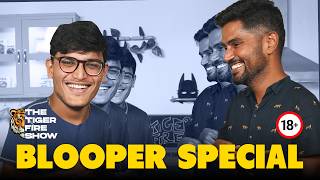 Blooper Special | Tiger Fire Show | 18+ | Cookd
