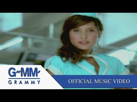 เหรอ - Zaza【OFFICIAL MV】