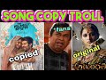 #Familystar Kalyani Vaccha Vacchaa Song Copy Troll - Vijay Deverakonda Mrunal Thakur - Rolex Trolls