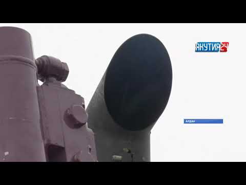 АЛДАН: Алданский техникум получил новый бульдозер