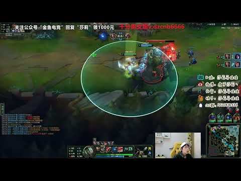 Sally Draven vs KaiSa super server 1300LP