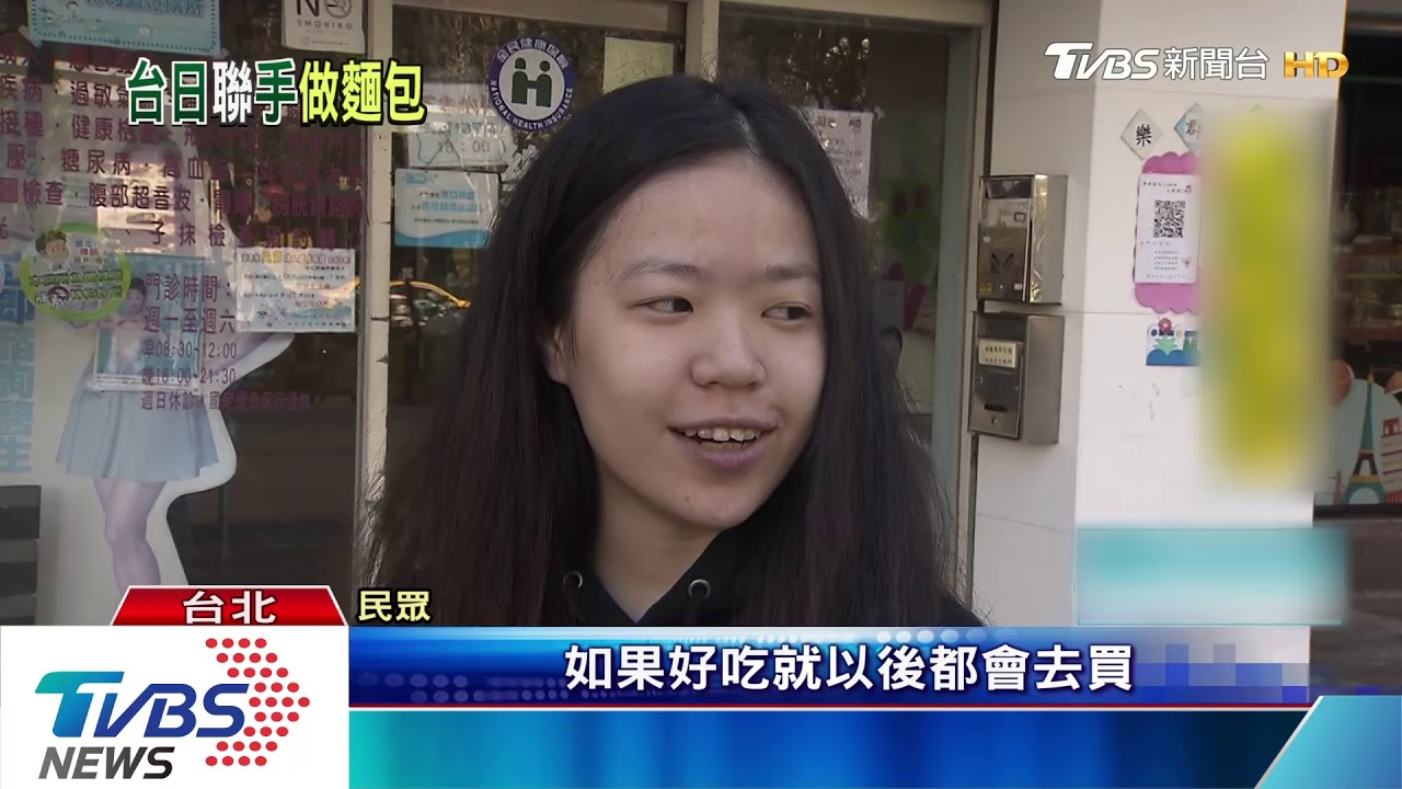 超市進攻烘焙市場 打擊超商、麵包店產業