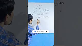 singular matrix | what is singular matrix #matrices #matrix #12thmaths #matricesclass12