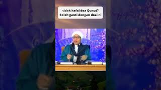 Download lagu Rabbana atina fiddunya hasanah wa fil akhirat hasanah, waqina adzabannar. mp3