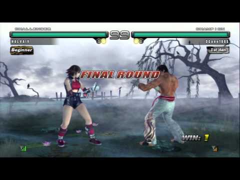 Tekken 5 : Dark Resurrection Playstation 3