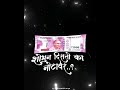 Dr Ambedkar Status New 2022 Kayda Bhimacha Pan Photo Gandhicha Status Jay Bhim Namo Buddhay