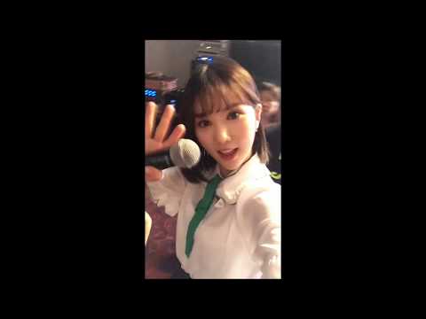 170709 2017 GFRIEND 여자친구 1st MINI CONCERT in TAIWAN - Eunha 은하 say hi &  Selca with SINB 셀카 신비란