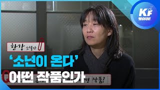 미디어 썸네일