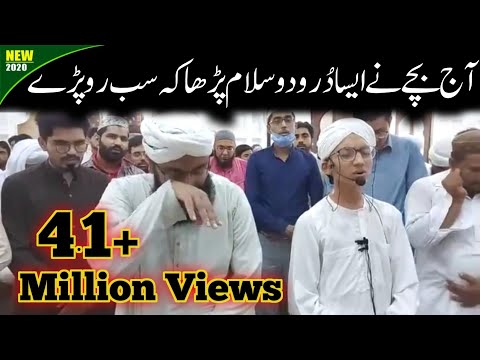 New Heart Toching Durod O Salaam By Ahmad Raza Attari Qadri || Tu Salaam Mera Ro Ro Ke Kehna