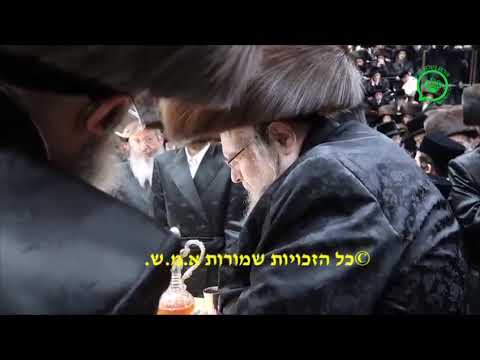 Motzei Shabbos Slichos 5783 With Belzer Rebbe