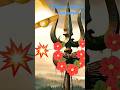 Satyam Shivam Sundaram Shorts Shivshankar God Chanting Meditation Melody Indiansong Song