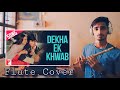 Dekha Ek Khwab To He Silsile Hue Flute Vijayraj Jadhav Kishor Kumar Lata Mangeshkar