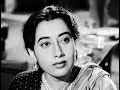 LATA JI GHUNGROO 1952 4 Songs 1 KALI KALI RATIYAN 2 DILKA AFSANA 3 BADNAM HORAHA 4 DIL E