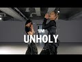 Sam Smith Unholy Ft Kim Petras Ara Cho Choreography
