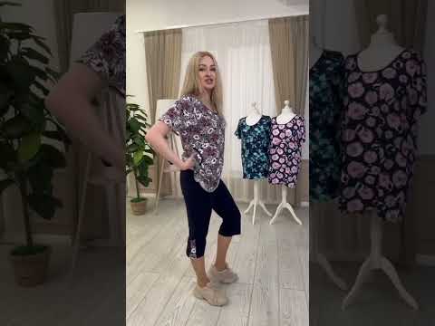 Костюм Ірма