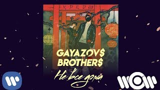 art cover