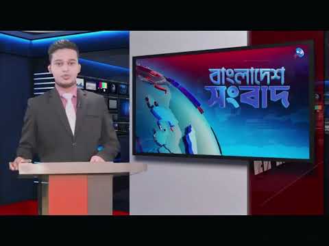 Aparajita - Rajshahi Cluster