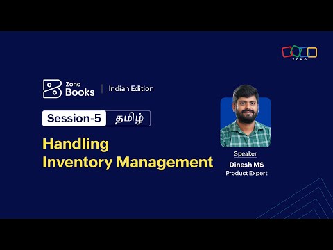 Session 5 : Handling Inventory Management - Tamil