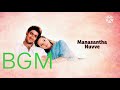 Manasantha Nuvve Ringtones Uday Kiran Ringtones Love Ringtones Top Ringtones Top Telugu Ringtones